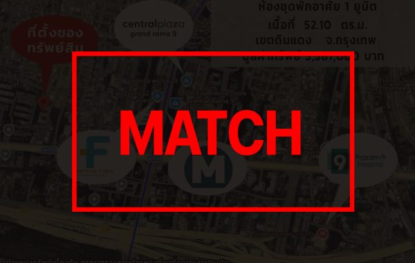 matchb3074