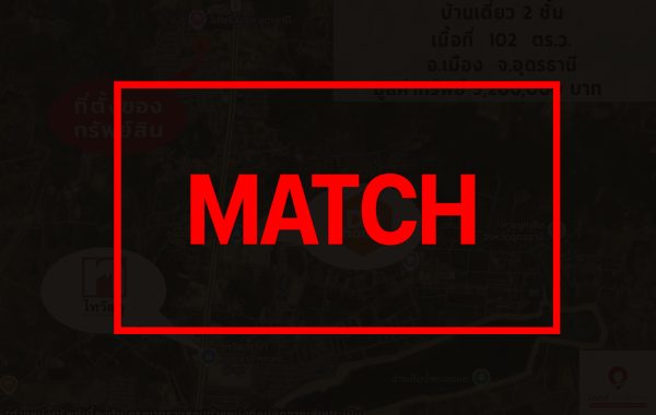 matchb3157