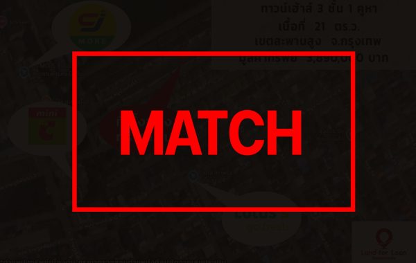 matchb3185