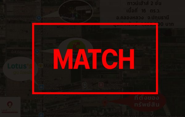 matchb3367
