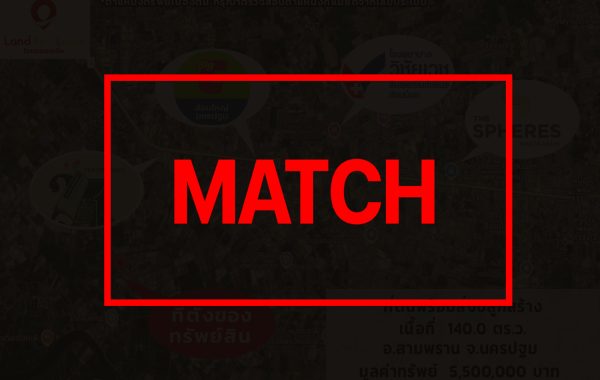 matchb3418