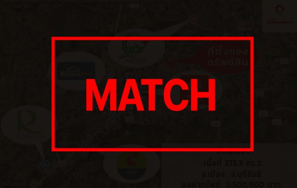 matchb3483