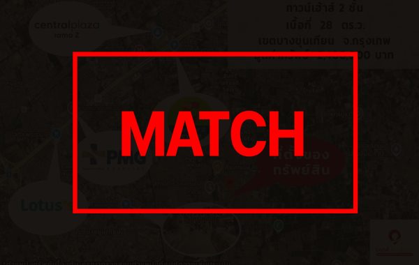 matchb3488