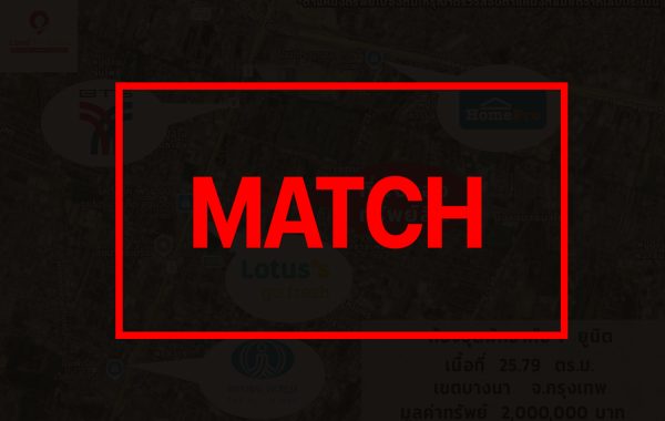 matchb3602