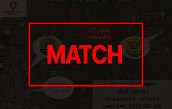 matchb386