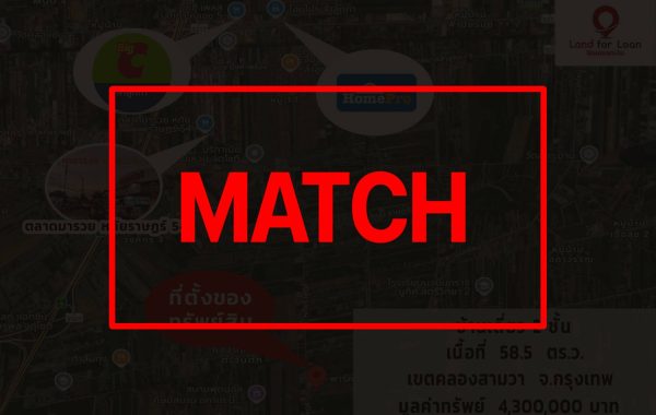 matchb905