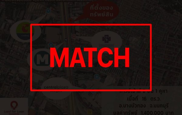matchb995