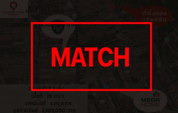 matchd12