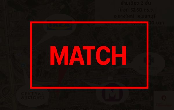 matchd263773