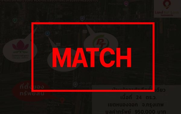 matchd36