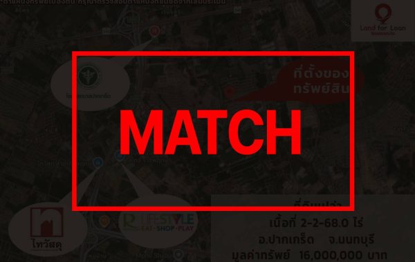 matchd8