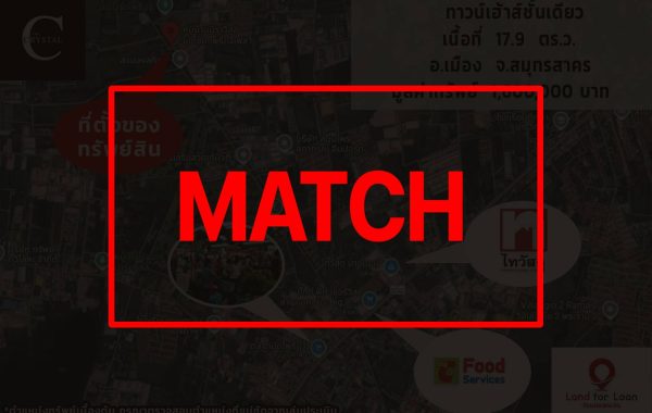 matche002