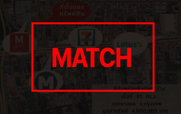matche002_0