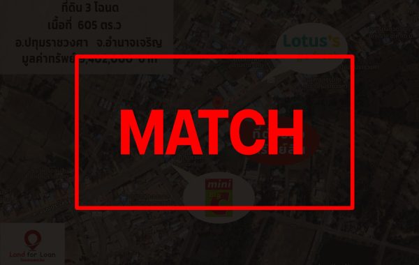 matfch